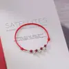 Pulseira Protetora de Corda Vermelha Pequena para o Ano de Nascimento, Pulseira Segura e Próspera, Tornozeleira Masculina, Casal de Estudantes, Presente Simples de Boa Sorte