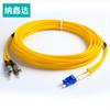 Cabo de Fibra Óptica Patch Cord de Modo Único Dual-Core Classe 10000 Sc-Sc 3m Sc Cabeça Quadrada Porta-Patch Cord de Fibra Patch Cord de Grau de Operadora Fc/St/Lc