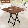 Mesa Guan Dan, mesa cuadrada para juegos de cartas de entretenimiento, mesa cuadrada plegable pequeña, mesa simple de mahjong para adultos, otros