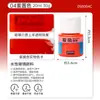 Pebeo Love Pintura para Vidrio Arte Estudiante Pintado a Mano DIY Set Especial Secado Natural Cerámica Vidrio Pintura