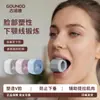 Entrenador de Músculo Masetero Facial de Silicona Bola de Fuerza de Mordida Yoga Muscular Oral Herramienta para Moldear la Mandíbula Facial