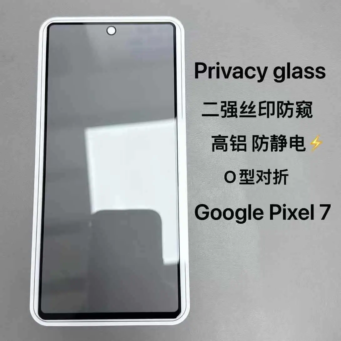 谷歌7