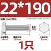 Tornillo Hexagonal Exterior de Acero Inoxidable 304 Varilla Roscada Extendida Tornillo M22M24M27M30M336 Otro