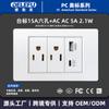 Panel de interruptores Tipo-C Estándar de EE. UU. con Salida de Alimentación de Pared USB, Panel Blanco Estilo Americano, Enchufe de 20W para Uso Doméstico