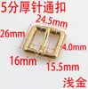 Hebilla de Pasador Gruesa de 5 mm 16 mm para Ajuste de Longitud de Correa de Bolso, Accesorios de Ferretería para Equipaje, Hebilla de Pasador de Metal, Hebilla de Zapato, Correa de Cuero para Bolso