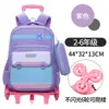 Mochila Escolar con Carrito Estilo Nuevo para Estudiantes de Primaria con Ruedas, Adecuada para Grados 3-5, Gran Capacidad, Impermeable, Mochila que Reduce el Peso con Ruedas para Subir Escaleras