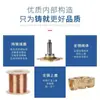 Válvula solenoide de latón válvula de agua AC220V interruptor normalmente cerrado válvula de cobre válvula de control 4 minutos 6 minutos 1 pulgada tubería de agua válvula electrónica