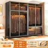 Guarda-Roupa de Aço para Quarto, Uso Doméstico, Moradia Alugada, Montagem Simples, Armário Combinado de Metal, Closet, Armário de Armazenamento