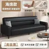 Sofá-cama com couro de garra de gato, adequado para pessoas preguiçosas, para sala de estar, uso doméstico, sofá-cama dobrável, de uso duplo, para apartamentos pequenos, casas de aluguel e uso em escritório