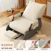 Mecedora para adultos, mecedora de balcón para el tiempo libre, sofá individual, sillón reclinable para sala de estar, silla perezosa cómoda para dormitorio, silla reclinable
