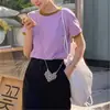 ¡Diseño de Nicho Estilo Coreano! ¡Calidad de la marca R*S! Camiseta de manga corta a rayas para mujer, ajuste ceñido, cuello redondo, diseño minimalista de bloques de color