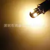 Luzes de Posição LED Automotivas Transfronteiriças T10 W5W 8 LEDs 5730 12V Luzes de Placa de Licença Luzes de Rodagem