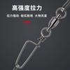 Suprimentos de Pesca Equipamento de Pesca Acessórios Atacado Coisa Grande Conector Gigante Argola em Oito Girador com Rolamento Pino Arco