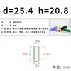 Fabricante Directo Mangas de Silicona Resistentes a Altas Temperaturas, Anticorrosión, Ecológicas, Galvanoplastia, Aislamiento Térmico, Pintura en Spray, Mangas Protectoras para Tornillos Pintados al por Mayor