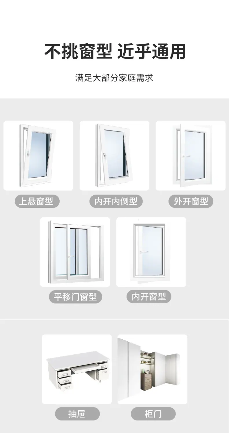 新方形密码锁_08