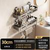 Estante de Almacenamiento para Baño con Ventosa Baño Inodoro Lavabo Pared Sin Perforaciones Estante de Almacenamiento para Gel de Ducha de Baño