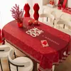 Mantel de Mesa para Boda Rojo Impermeable y a Prueba de Aceite Sin Lavado Ambiente Festivo Mantel Ovalado Cubierta Decorativa para Compromiso