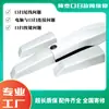 Problemas com a Linha da Cauda do Scanner Intraoral, Problemas com o Scanner Intraoral e Problemas com o Botão de Conexão