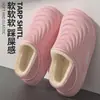 Zapatos de algodón resistentes al desgaste e impermeables para exteriores con forro de felpa engrosado, pantuflas de algodón antideslizantes de EVA, pantuflas de algodón cálidas para otoño e invierno