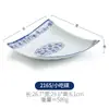 Kaibaiya louça criativa plástico prato frio prato de lanche hotel restaurante prato de refogado azul e branco melamina imitação de porcelana prato de peixe