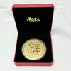 Concha de Agua Oro Puro 999 Serie de Monedas Grandes Adorno de Fortuna Artesanía Chapada en Oro para Regalos Navideños Venta al por Mayor