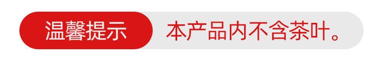 0开头