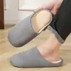 Pantuflas Silenciosas de Costura Lateral Estilo Japonés y Coreano Oficina Suave de Suela Interior Algodón y Lino Transpirables Piso de Madera Silenciosas Todas las Estaciones Lino Pantuflas de Pareja