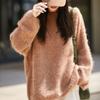 Tejido de Punto con Hilo de Puntos de Lujo y Elegancia, Estilo Perezoso, Cuello Redondo Holgado que Cubre la Figura, Tejido de Lana Cepillada a la Moda y que Rejuvenece para Mujer