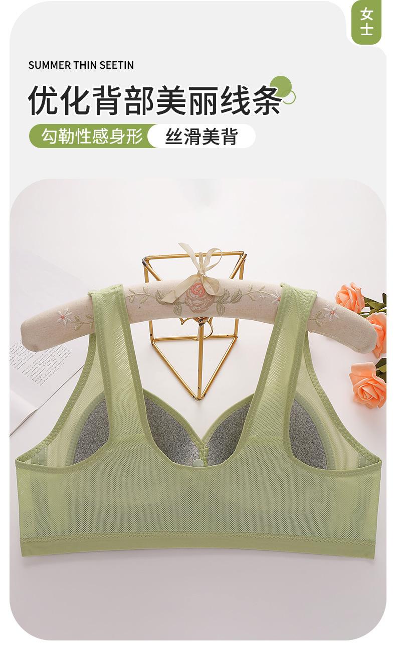 详情_10