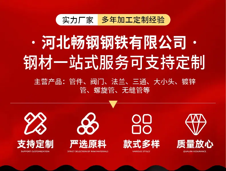 微信图片_20260506155246_194_74