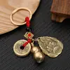 Chaveiro de cabaça de latão oito Santos Padroeiros cinco imperadores dinheiro pingente de chave doze Zodíaco pingente benmingfo atacado