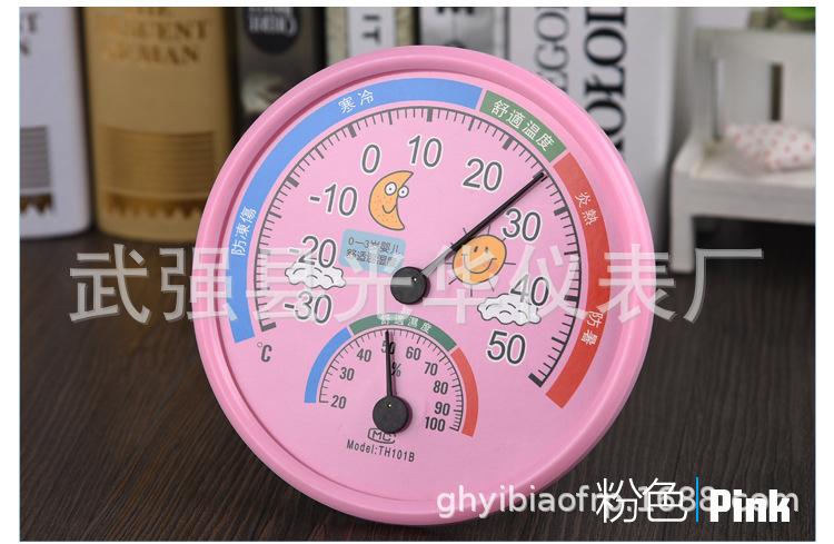 温度计详情2_05.jpg