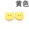 Botões de Cabeça de Urso de Dois Olhos Coloridos Plástico Desenho Animado Fofo Roupas Infantis Cardigan Suéter Botões DIY Estoque Pronto