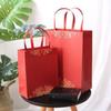 Bolsa Satchel Estilo Chinês de Ano Novo, Saco de Presente, Saco de Embalagem de Presente de Festival da Primavera para Idosos, Saco de Papel para Presente, Saco para Lembrancinha