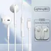 Auriculares Intraurales Cableados Directos de Fábrica Alta Calidad de Sonido Adecuados para Apple Huawei Honor tipo-c Control Cableado Universal
