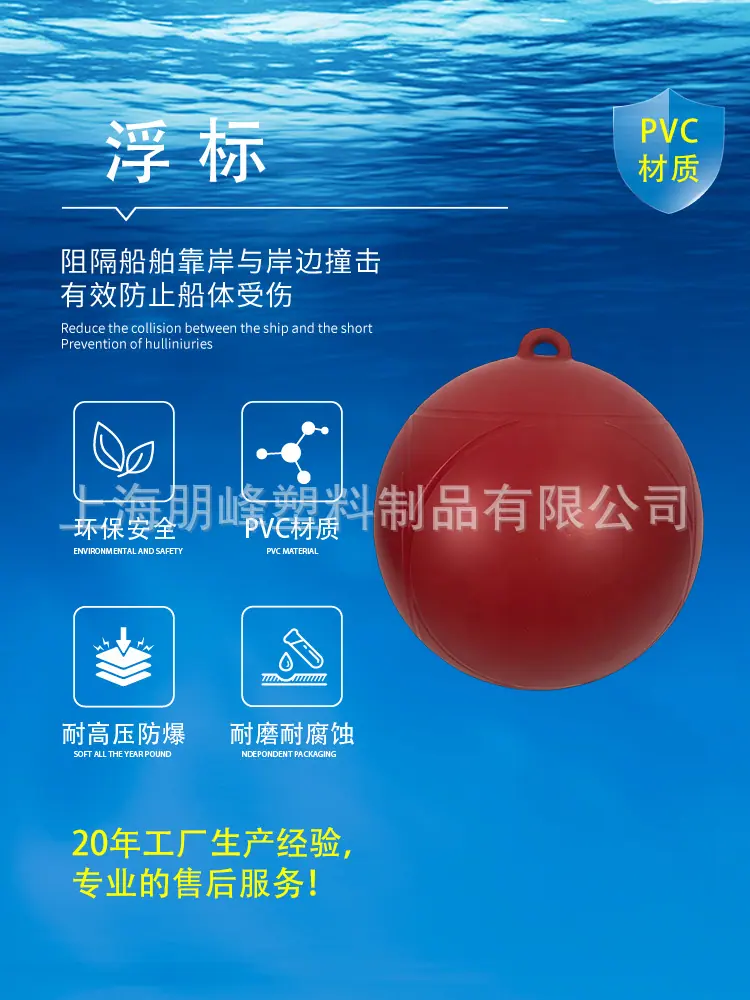 详情页1.png