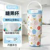 Copo Térmico Portátil com Revestimento Cerâmico, Grande Capacidade, Copo de Café Gelado para Escritório de Meninas, Chaleira com Canudo para Montagem em Carro ao Ar Livre