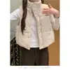 Tiro real Chaqueta de pana con relleno de plumón y algodón Otoño/Invierno coreana Chaleco de algodón Chaleco sin mangas para mujer Chaleco Chaqueta tipo capa para mujer