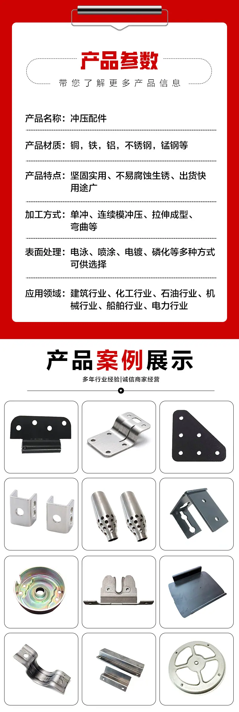 泽驰详情_03.jpg