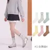 1746 calcetines infantiles al por mayor, calcetines de media caña bordados con lazo, estilo Miu girl, calcetines de algodón sin costuras con puños holgados para niñas
