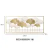Nuevo Colgante de Pared Estilo Chino para Entrada, Pared de Fondo de Sala de Estar Decoración de Pared de Metal, Pieza Colgante de Arte de Hierro con Marco, Decoración Moderna de Hoja de Ginkgo