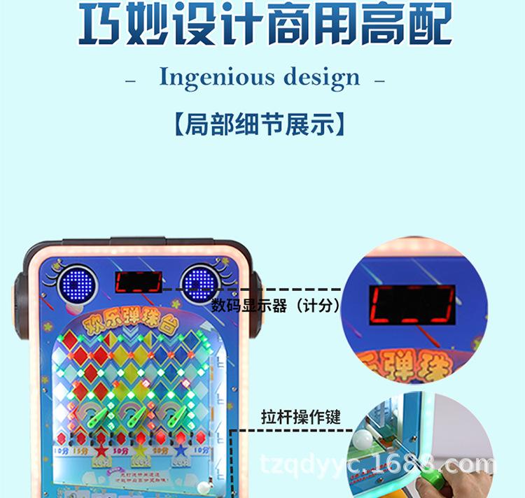顽北_15.jpg