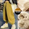Pantalones casuales coreanos para niños y niñas 2024 otoño e invierno nuevos estilo extranjero pantalones con letras forrados de vellón modernos leggings Joker de moda