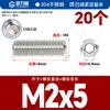 Tornillo de fijación de grado 12.9, tornillo de máquina de extremo cóncavo, tornillo sin cabeza hexagonal, alambre superior Kimi M3M4M5M6
