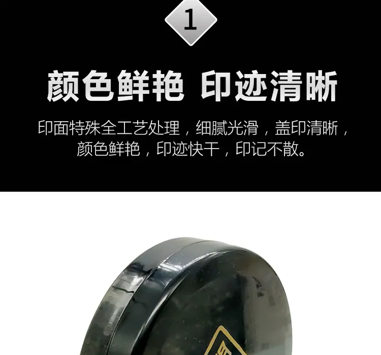 详情_05.jpg