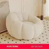 Persona perezosa----Sofá reclinable se puede dormir sofá sofá calabaza silla sofá tela de lana de cordero casual sofá individual