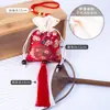 Yuxiang Novo Estilo Chinês Saquinho Saquinho Saco Vazio Saco da Sorte Saco de Armazenamento Pingente Pequeno Portátil Saquinho Saco de Brocado