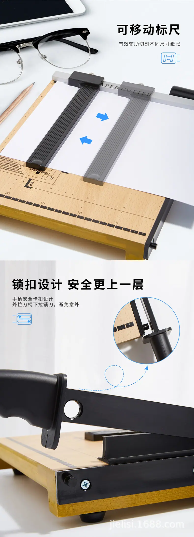 详情页_04.jpg