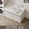 Gabinetes Complementarios para Lavadora de Balcón de Aluminio Honeycomb Piso de Procesamiento Lavabo Integrado de Pie con Tabla de Lavar Piedra de Cuarzo de Gran Diámetro