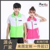 Chaleco de voluntario a juego de color ropa de trabajo personalizada para empresa camisa de publicidad promocional vestido para actividad chaleco de caballo imprimir LOGOTIPO
